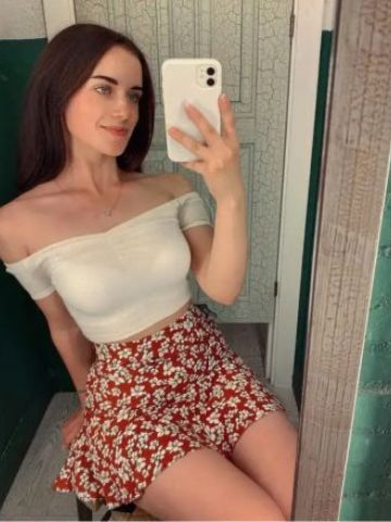 Хана